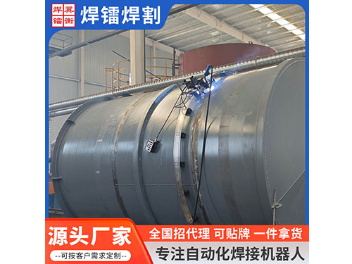 Rg-Ⅲ-Q1-Z-C型分體式